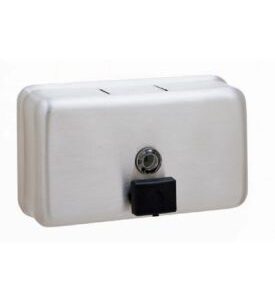 40 oz Horizontal Dispenser - HSBOB B2112